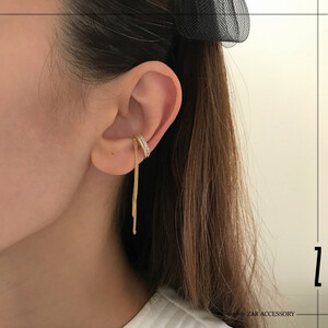 ایرکاف بافت و نگین زنجیردار