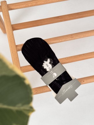 جوراب کالج گیپور مجلسی