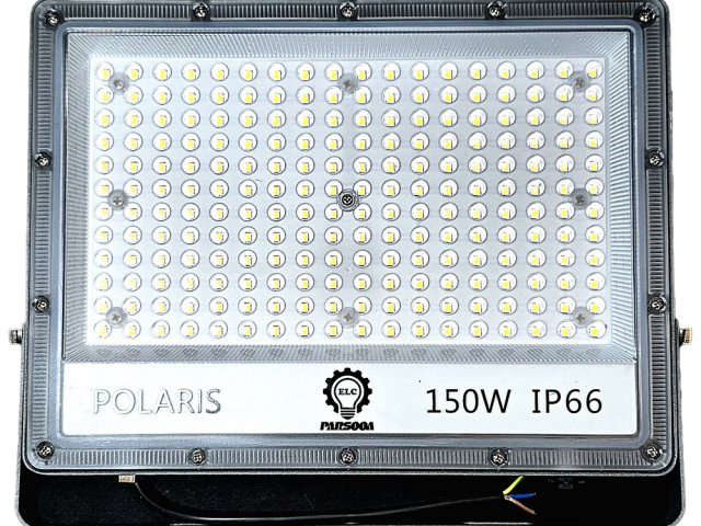 پرژکتور ۱۵۰ وات پارسوآ مدل پلاریس