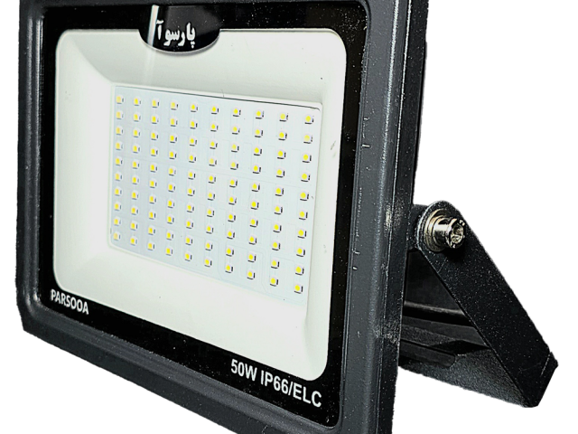 پرژکتور 50 وات پارسوآ مدل ویرا پلاس