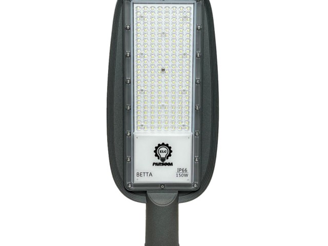 چراغ خیابانی ۱۵۰ وات پارسوآ مدل بتا