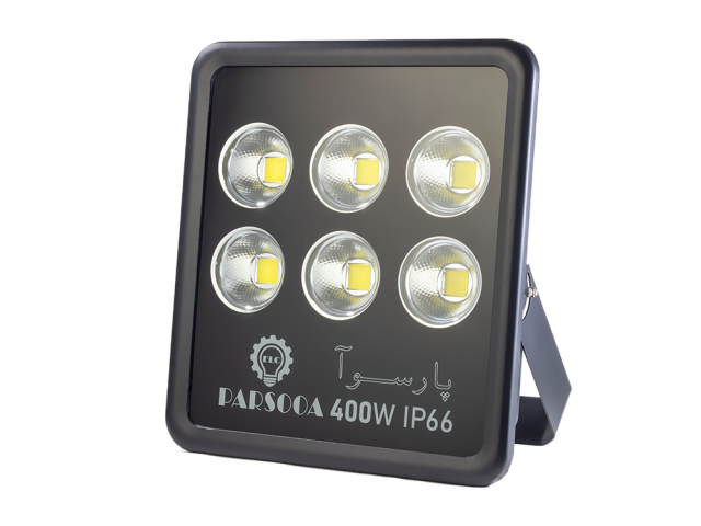 پرژکتور 400 وات COB پارسوآ