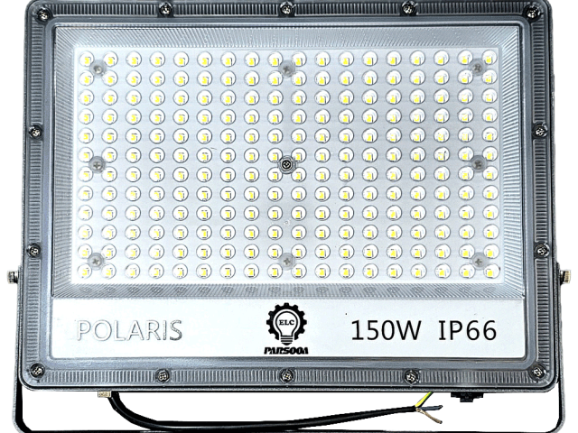 پرژکتور ۱۵۰ وات پارسوآ مدل پلاریس