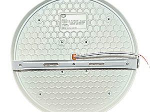 پنل فول لایت روکار دایره ۴۰ وات پارسوآ مدل آذین