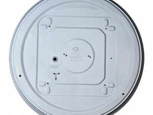 پنل سقفی سنسور دار  (راداری) ۳۰ وات روکار پارسوآ مدل آرمیتاژ