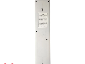 چند راهی ۵+۱ خانه فیوزدار صنعتی دارای ۵ کلید قطع‌ کن پارت