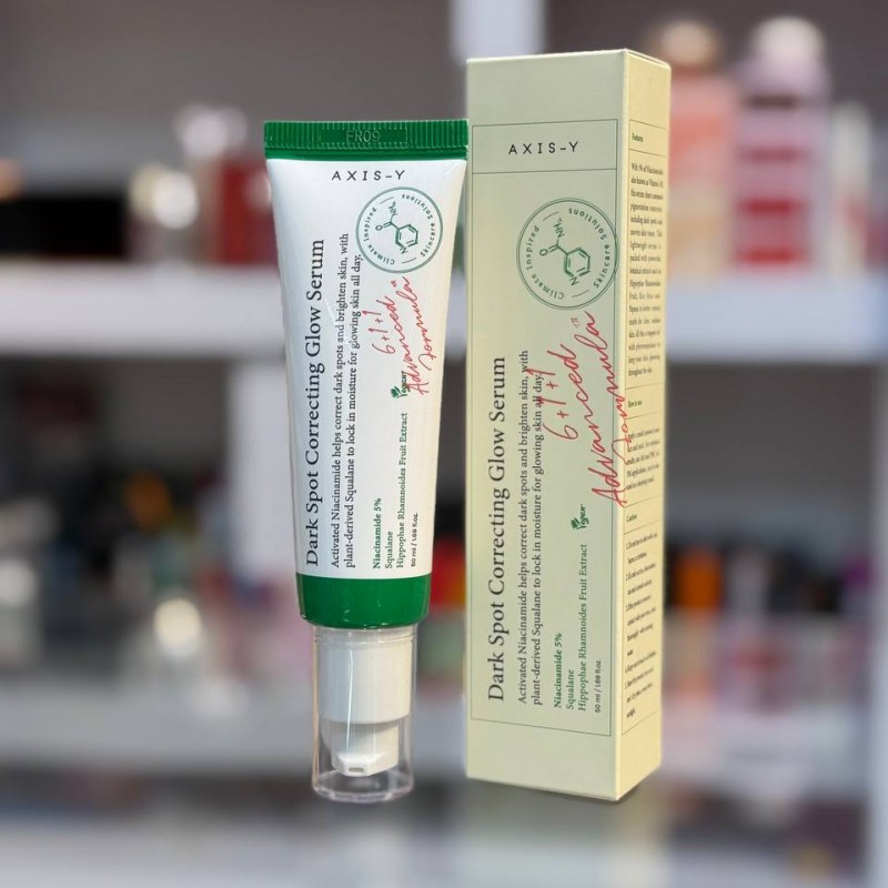 سرم ضدلک و روشن‌کننده دارک اسپات اکسیس وای | Axis-Y Dark Spot Serum