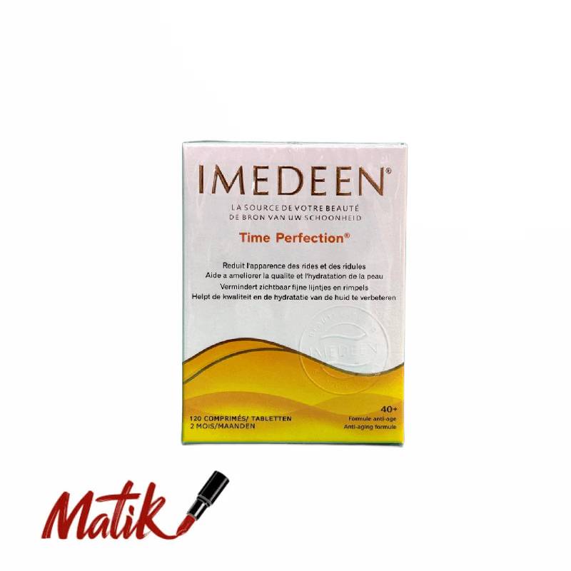 ایمدین هالوئین (Time Perfection)