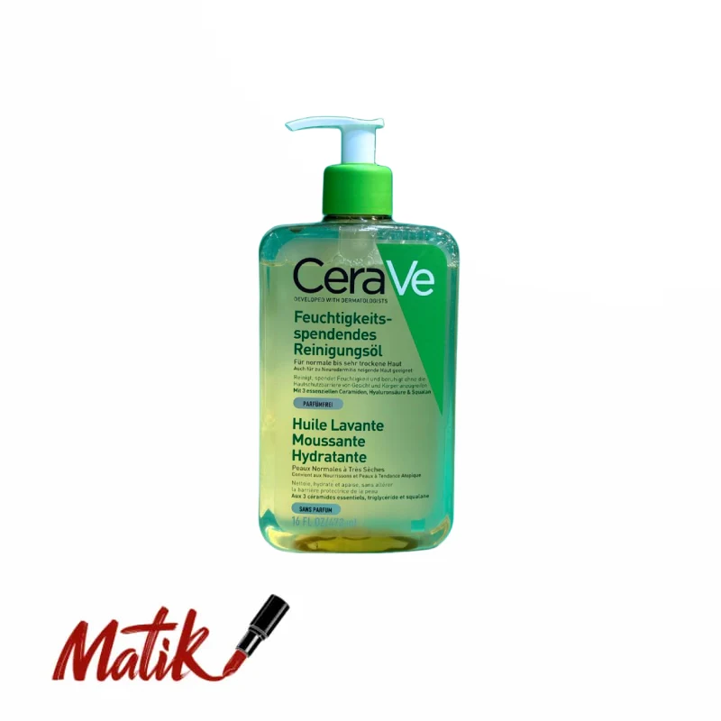 شوینده روغنی سراوی | CeraVe Hydrating Foaming Oil Cleanser مخصوص پوست خیلی خشک