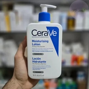 لوسیون مرطوب کننده سراوی