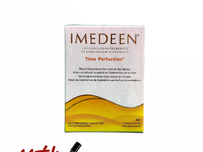 کپسول ایمدین تایم پرفکشن هالئون | جوان‌ساز و تقویت‌کننده پوست