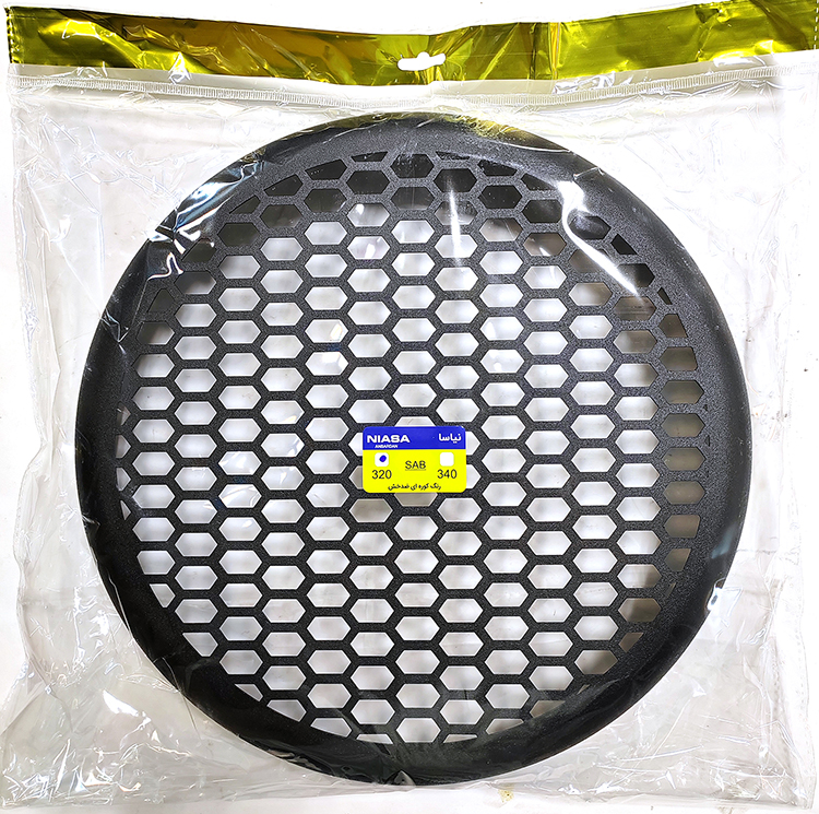 قاب ساب ووفر خودرو مناسب سایز12 اینچ