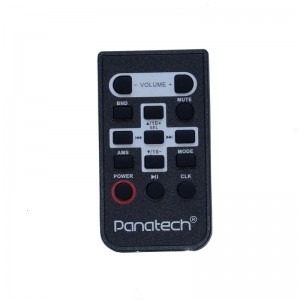 پخش کننده خودرو  پاناتک مدل Panatech CP-311