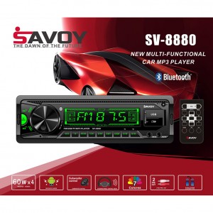 پخش کننده خودرو ساووی مدل SV-8880