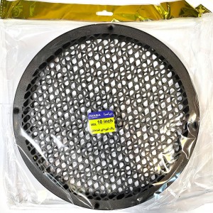 قاب میدرنج خودرو مناسب سایز10 اینچ