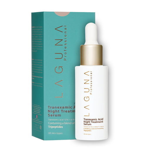 سرم روشن کننده و ضدلک حاوی ترانگزامیک اسید لاگونا پروفشنال