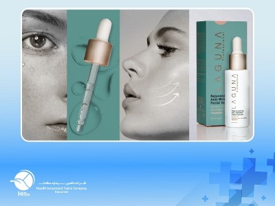 محصولات جديد برند لاگونا پروفشنال