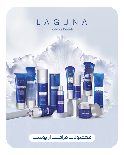 تودیز بیوتی