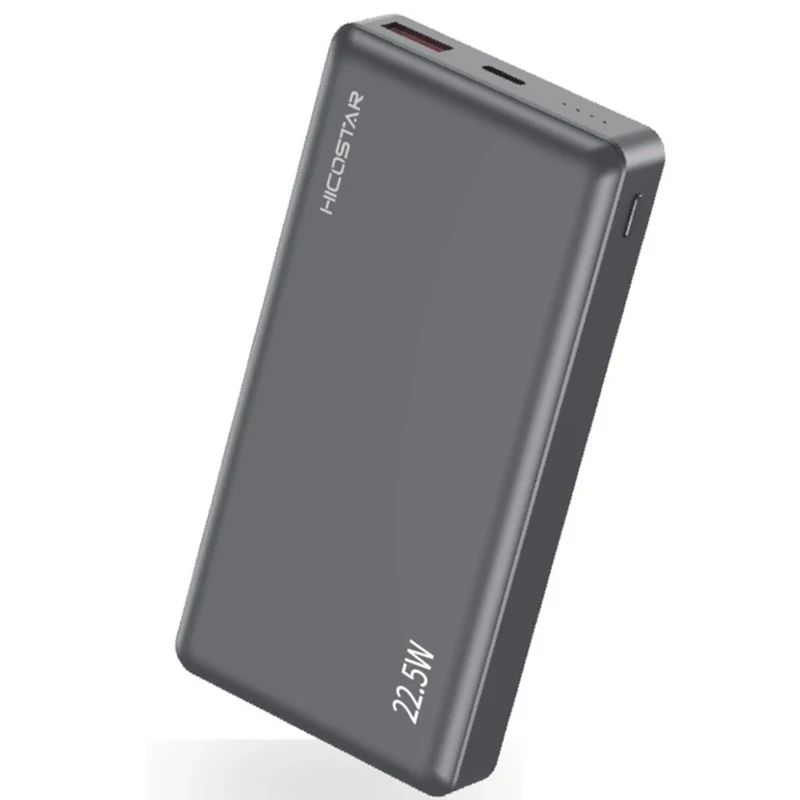 پاور بانک 20000 هایکو استار HICOSTAR مدل P225 توان 22.5 وات