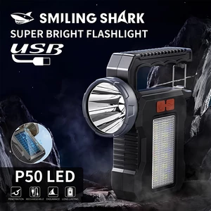 ارزان ترین چراغ قوه شارژی خورشیدی ضدآب اسمایلینگ شارک