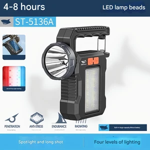 چراغ قوه شارژی خورشیدی ضدآب اسمایلینگ شارک