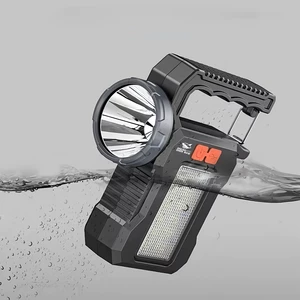 چراغ قوه شارژی خورشیدی ضدآب اسمایلینگ شارک