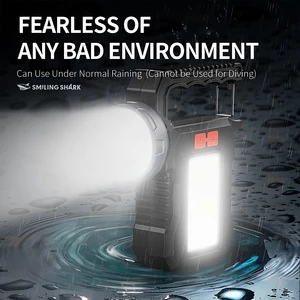 چراغ قوه شارژی خورشیدی ضدآب اسمایلینگ شارک