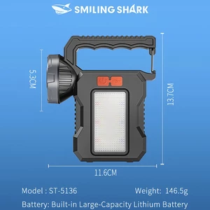 چراغ قوه شارژی خورشیدی ضدآب اسمایلینگ شارک