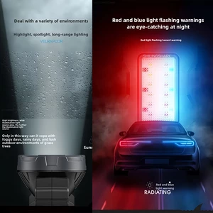 چراغ قوه شارژی خورشیدی ضدآب اسمایلینگ شارک