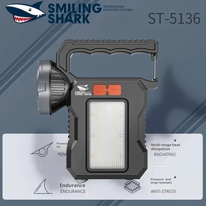 چراغ قوه شارژی خورشیدی ضدآب اسمایلینگ شارک
