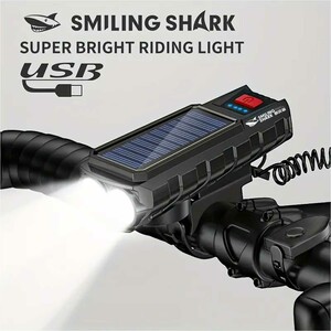 بهترین چراغ جلوی دوچرخه خورشیدی با نور قوی و اسپیکر اسمایلینگ‌شارک