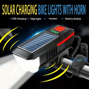 چراغ جلوی دوچرخه خورشیدی با نور قوی و اسپیکر اسمایلینگ‌شارک