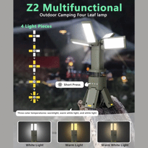 چراغ کمپینگ شارژی چهار پره