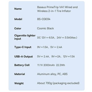 پمپ باد لاستیک خودرو، چراغ قوه و پاوربانک شارژی بیسوس