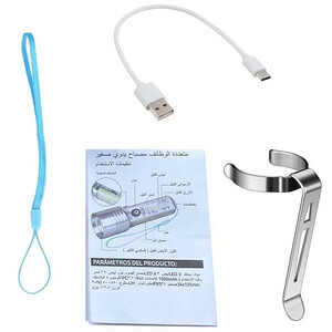 بهترین چراغ قوه دستی شارژی داوین