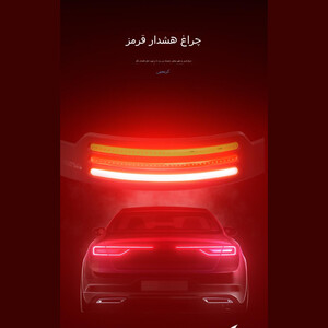 چراغ ال ای دی شارژی