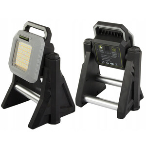 قیمت چراغ کار پایه دار قابل شارژ همه کاره