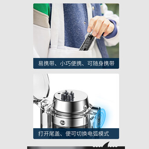 بهترین چراغ قوه و فندک الکتریکی اسمایلینگ شارک