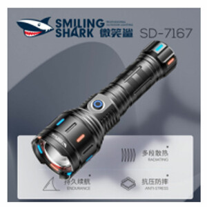 چراغ قوه اسمایلین شارک با نوررنگی