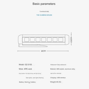 چراغ قوه کوچک گیره دار شارژی GZ-5155