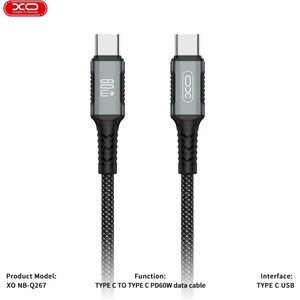 فروش کابل مگنتی تایپ‌سی به تایپ‌سی فست شارژ 100 وات یک متری ایکس‌او