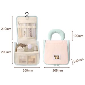 کیف لوازم آرایش مسافرتی جوردن و جودی