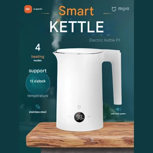 کتری الکتریکی هوشمند بی صدای شیائومی