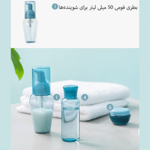 قیمت ست لوازم آرایشی و بهداشتی سفری جوردن و جودی