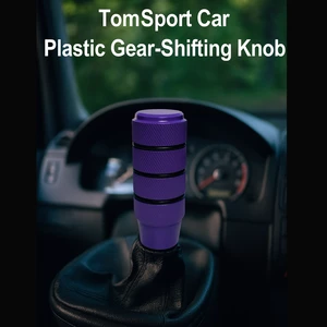 فروش سردنده تام اسپرت پلاستیکی خودرو