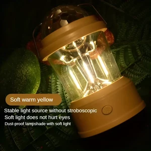 چراغ فانوسی رقص‌نوردار شارژی چندمنظوره