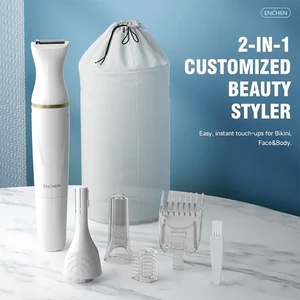 خرید ماشین اصلاح چند کاره انشن شیائومی