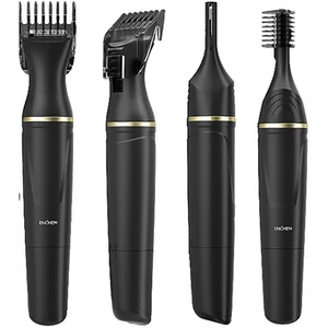 قیمت ماشین اصلاح چند کاره انشن شیائومی