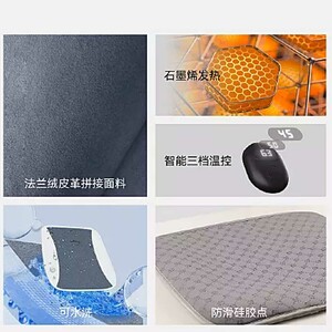 زیر نشیمنی صندلی گرمایشی گرافن‌دار خودرو کولاکس