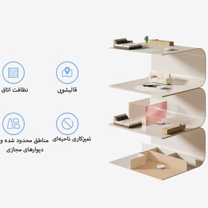 خرید جاروشارژی شیائومی